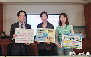 民眾黨推長照 吳欣盈:台灣應參考美國401K退休金制度