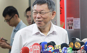 柯文哲鬆口「沒意外會選2024」 40天前指「4年後事情現在講太早」