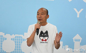 嗆蔡英文別閃躲 韓國瑜:有沒有用納稅人的錢去養網軍?