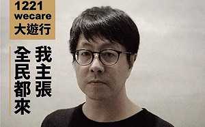 (影)「搞戒嚴嗎?」 尹立痛批韓國瑜「不許外地人參加罷免」說