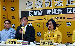 被韓辦嗆閉嘴  黃國昌:韓國瑜的民主是自己能唬爛說大話?