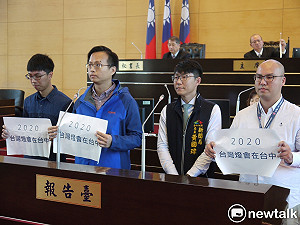 中市府3機要遭質疑任網軍  上台備詢趁機宣傳燈會  再挨批