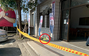 驚!礦泉水瓶+電線 國民黨後壁黨部疑有爆裂物