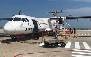 快訊》遠航停飛影響 原訂17日離島加班機販售時程延後