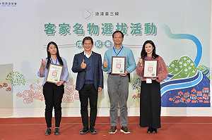 老外旅人必BUY必吃 李永得大推客家名物