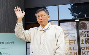阿扁不看好2024選總統? 柯文哲:我就試試看嘛 照著夢想去做