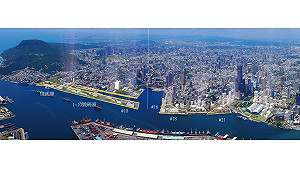 澄清未卡愛情摩天輪 港務公司：歡迎有意投資高港業者洽談合作