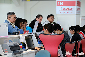 遠航停飛》員工去留大轉彎!遠航今發布新公告:公司運作正常請按時出勤