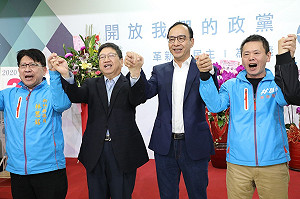 張善政挨轟歧視女性 朱立倫:對女性尊重、性別平等要特別重視