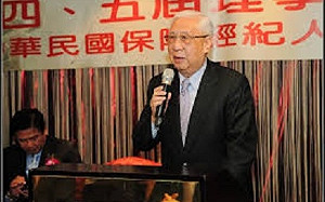35歲尹衍樑兒被金管會嫌嫩 南山人壽火速推85歲老將陳棠應試