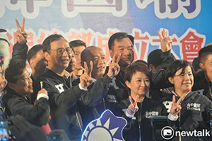 出席台中競總成立大會  韓國瑜:中部人為空汙委屈了