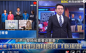 1221高雄尬場/韓營爆租不到遊覽車!李正皓:為不如預期打預防針