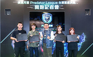 出征國際!Predator League《絕地求生》台灣代表隊出爐