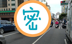 停紅燈驚見「貨車外送Ubereats」?真相曝光 眾人全笑噴