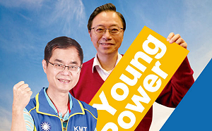 張善政低調合體黃啟嘉 指蔡英文是「抗中保英」