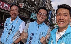 郭柯合體輔選子弟兵 郭台銘「一定會合作!」講了3次
