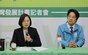 炸彈客影響大選維安 蔡英文籲共同維持社會穩定