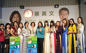 呼籲新住民票投民進黨 陳宗彥:不要浪費政黨票投小黨