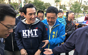 馬英九三峽輔選林金結 帶動藍營士氣