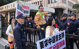 民視、公督盟辦政黨辯論邀8政黨 未受邀小黨不滿