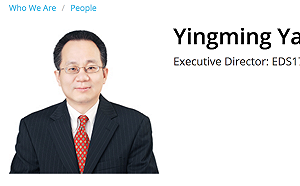 要求「台灣員工」變「中國人」捱轟 世界銀行員工怒批高層政策可恥