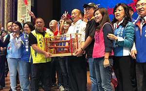 出席全國村里長挺韓大會  韓國瑜：當選即調整村里長業務費