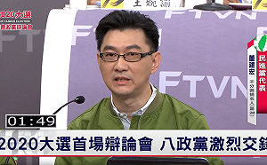 國會政黨辯論》董建宏:民進黨是台灣民主改革第一品牌!