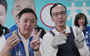 朱立倫學做花生糖挺林金結:好事會發生