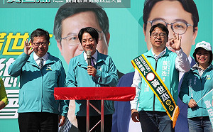 衝國會過半! 賴清德、鄭文燦力挺黃世杰進立院