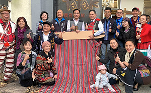 新北原民文創新聚落「TaTaK大平臺」啟用