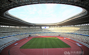 東京奧運主場館21日啟用典禮 天團嵐表演