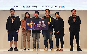 《劍俠情緣叁免費版》競技大師賽落幕 「哪裡摔倒哪裡下線」抱走12萬通寶