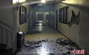 菲律賓南部強震3死31傷 傳5人困倒塌購物中心