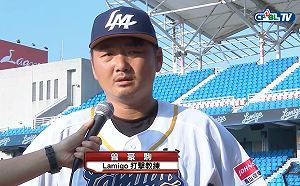 中華職棒/樂天桃猿首任總教練 曾豪駒挑戰不小