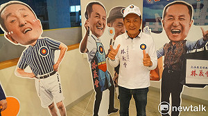 林義豐:國會豐哥上架,人民有福同享