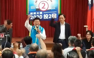 拿「花蓮王」沒轍?國民黨對傅崐萁雙重標準引質疑