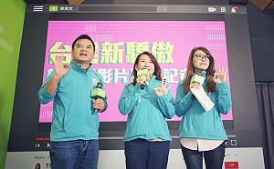 (影) 韓國瑜的「來了一堆雞」?蔡辦推《台灣新驕傲》電視廣告