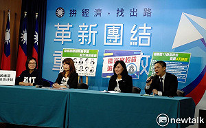 追打慶富案疑雲 藍營嗆:投民進黨就是投貪汙犯