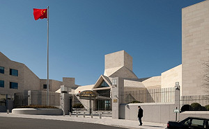 擅闖軍事基地情蒐 2中外交人員遭美秘密驅逐