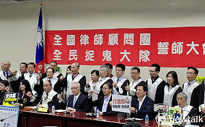 控蔡英文封殺新、舊媒體 國民黨揪律師組「全民抓鬼大隊」