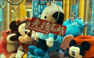 （影）走出你的後悔！Wecare高雄最新罷韓影片看過來…