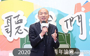 稱「植物人的票都被抽走！」  4人散布假消息遭逮