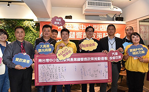 不正面回應是否參加罷韓遊行 陳其邁：尊重、支持