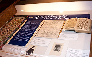 胡佛研究院發布蔣經國私人日記 對照近代史重要時刻