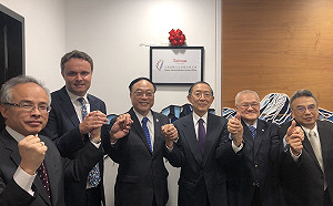 觀光局駐倫敦辦事處揭牌！盼擴大台灣觀光宣傳力道