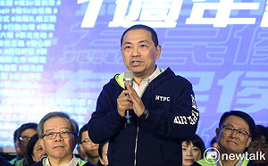 就職周年  侯友宜率市府團隊開直播報告政績