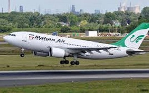 觸法出口飛機零件給伊朗 美起訴印尼企業