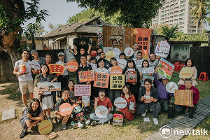 2020台南造夢，市府邀市民參與在地夢想實踐