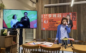 被質疑建築博士學歷 李婉鈺哽咽嗆吳思瑤陣營道歉