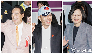 總統政見會登場 宋：老將出馬；韓：開心；蔡笑笑揮揮手